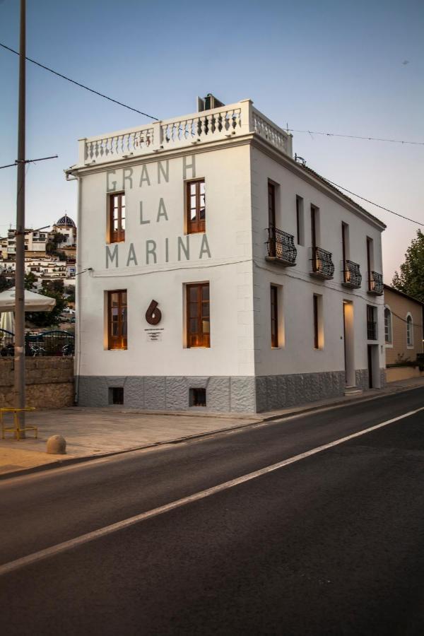 ホテル Gran H La Marina アルテア エクステリア 写真